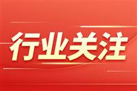 TCL华星牵头制定柔性显示标准，折痕测试迈入量化新阶段