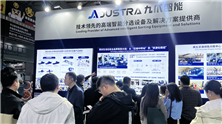 展会回顾｜生活垃圾智能分选方案引爆关注，九爪智能2026上海环博会圆满收官